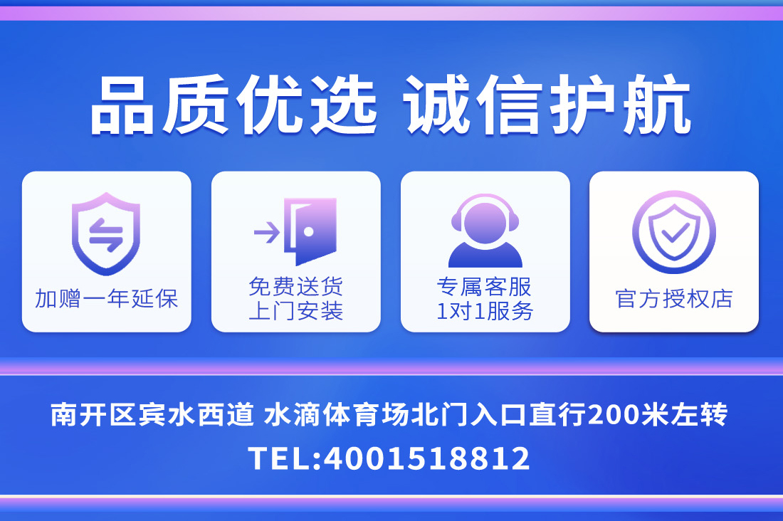 按摩椅-国补--电脑端-new_03.jpg